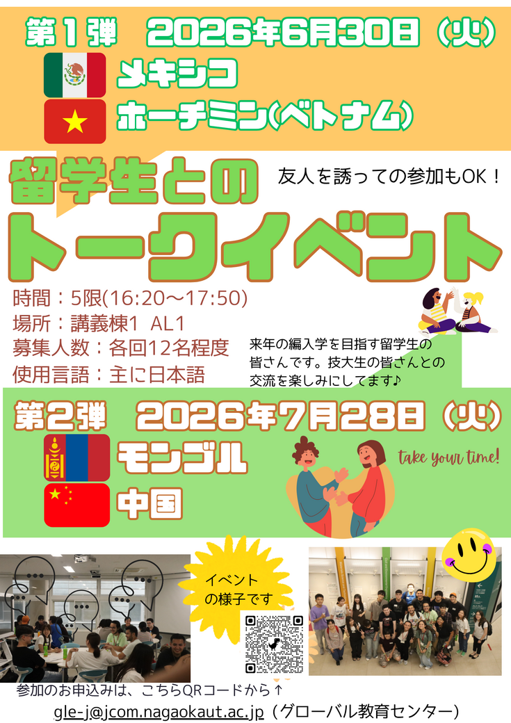 １
