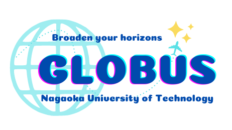 GLOBUSロゴ