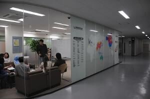 International Friendship Lounge