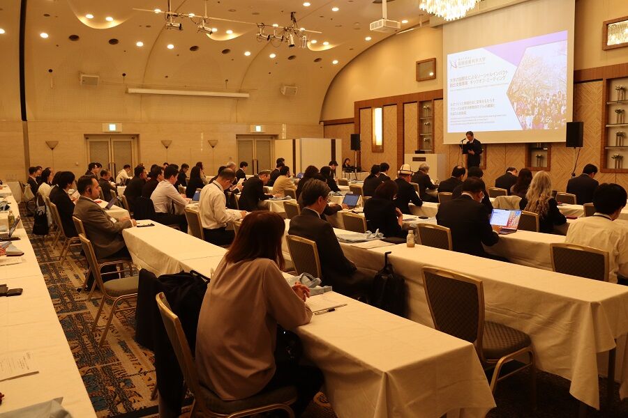 a kick-off meeting at Hotel New Otani Nagaoka