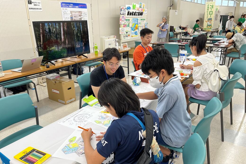 The SDGs coloring activity