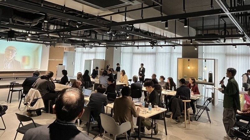 Q&A Session at the Special Lecture