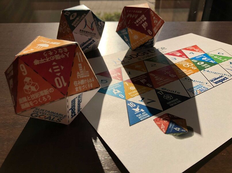 SDG Dice