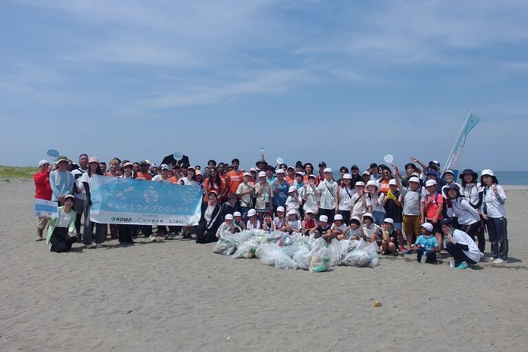 "Beach Clean Up × Learning" 2025