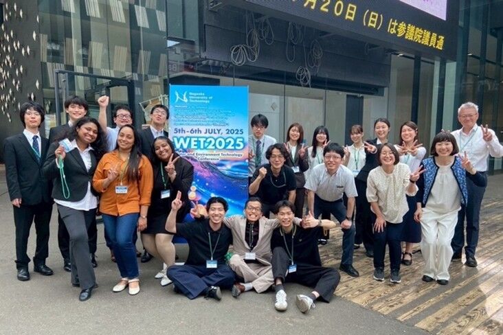 NUT faculty members and students actively engaged in organizing WET 2025