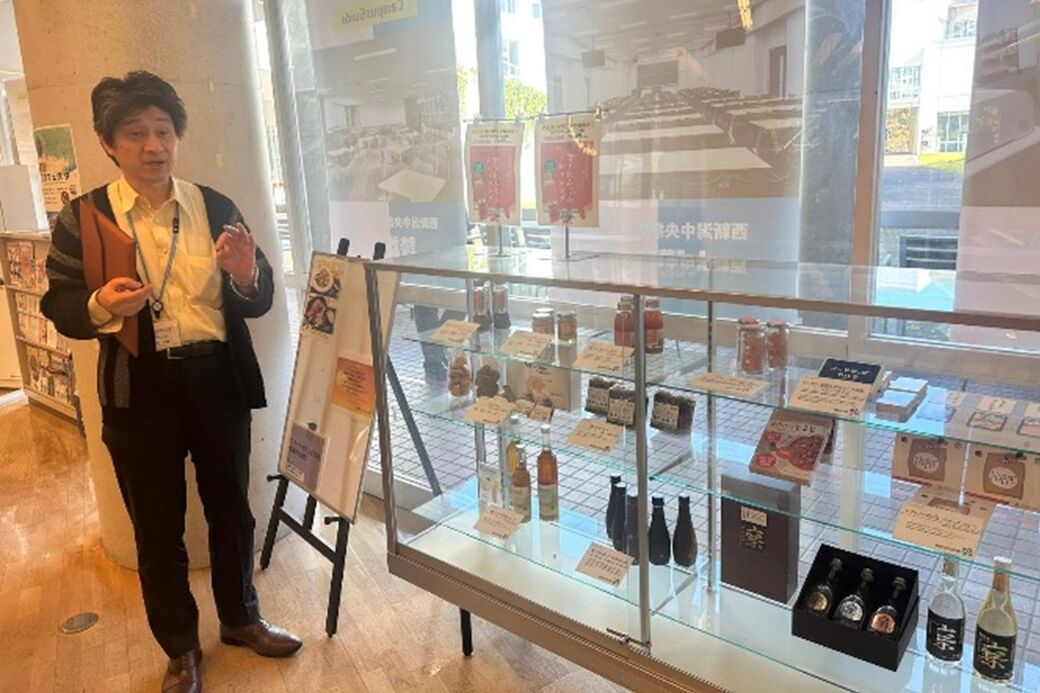 The research collaboration is not academia but the industries