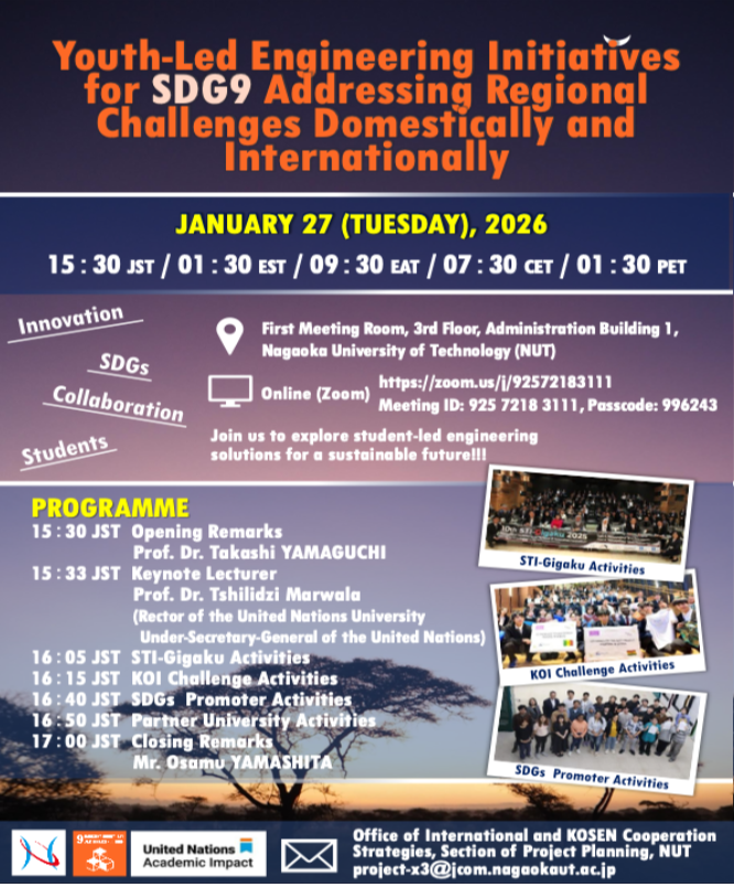 Session program overview for Youth-Led Engineering Initiatives for SDG9