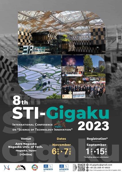 8th STI-Gigaku2023 poster