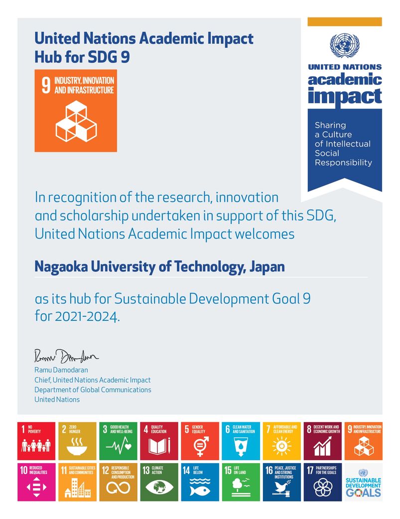 Certification for the Second Term UNAI SDG 9 Hub University