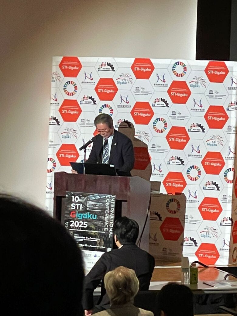 Opening Address by Prof. Shigeharu Kamado, President of Nagaoka University of Technology