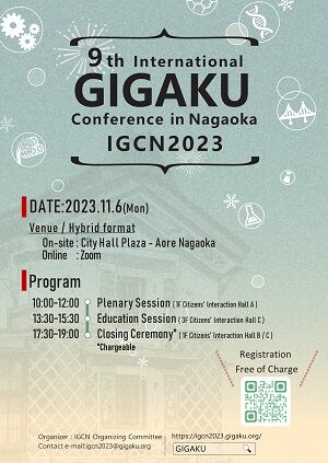 Image of the event poster