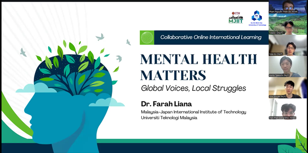 トライアル講義の様子