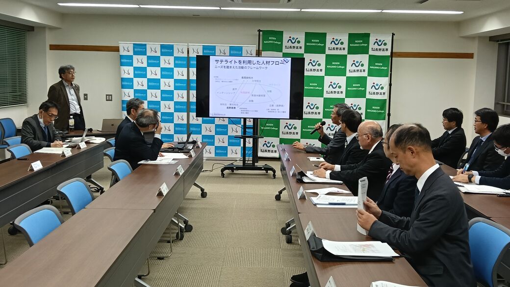 合同セッション