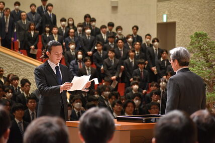令和7年度学部入学式並びに大学院入学式を挙行しました 画像