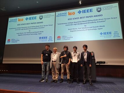 本学大学院生と教員が国際会議IEEE ICM2025にて Best Paper Awardを受賞しました 画像