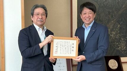 日本電子株式会社様へ感謝状を贈呈しました 画像