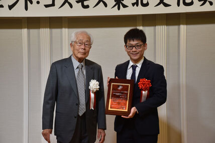 原川良介准教授が第25回インテリジェント・コスモス奨励賞を受賞しました 画像