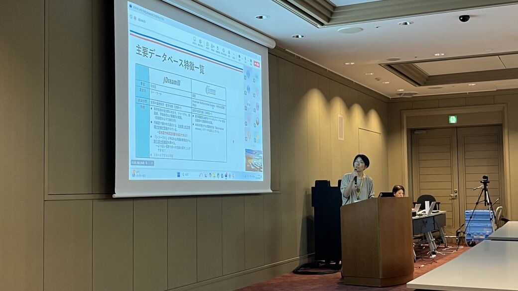 長岡技大 高専図書館_図書館情報交流集会でのセミナー