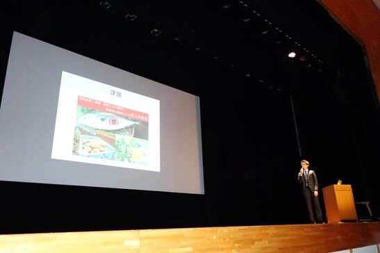 発表の様子(1st ISLife)