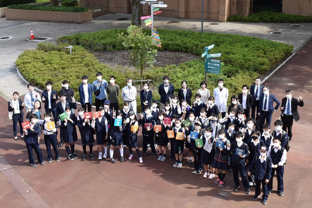 長岡技大SDGs探検