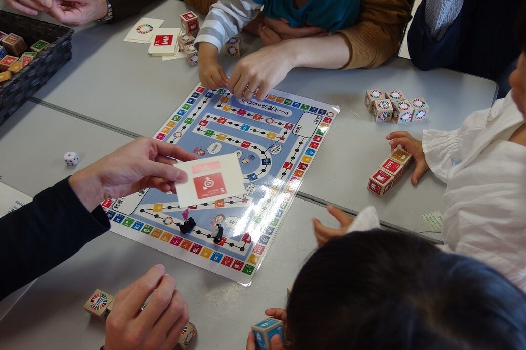 SDGs活動ゲーム(すごろく)