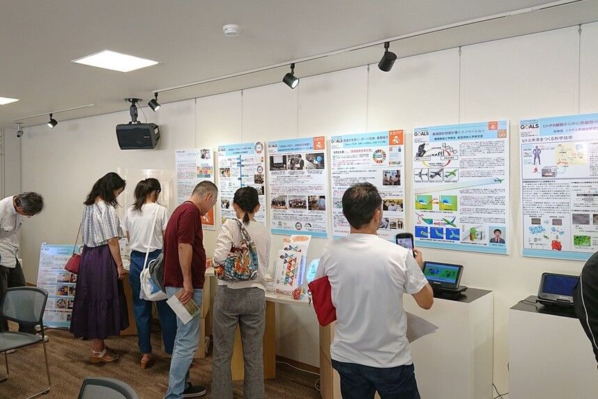 テクノミュージアム第15回企画展の様子(2019)