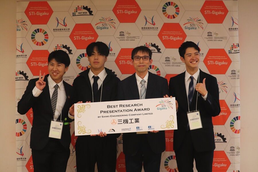 表彰発表・授与の様子