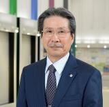 国立大学法人長岡技術科学大学長 鎌土 重晴