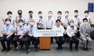 新規導入機器の出荷記念会の様子