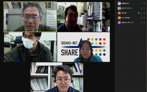 半遠隔利用の様子2