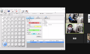半遠隔利用の様子2