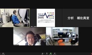 完全遠隔利用の様子2