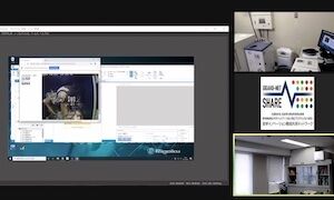 完全遠隔利用の様子2