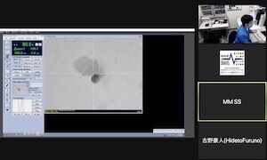 半遠隔利用の様子2