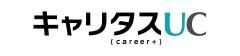 キャリタスUCロゴ