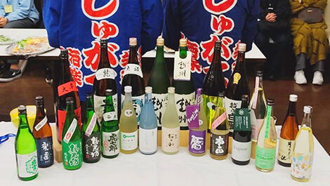 しゅがくの活動の様子