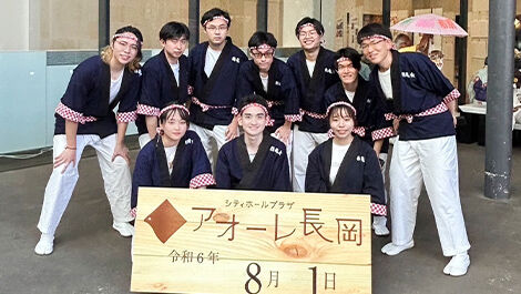 悠久太鼓愛好会つるかめ会の活動の様子